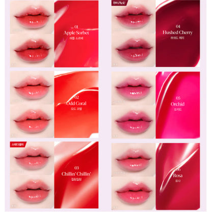 Son Tint Espoir Couture Lip Tint Glaze 5.5g