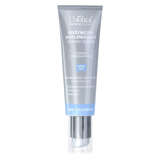 OXYGEN NIGHT CREAM – MOISTURIZER, SPECIALIZED IN TREATMENT OF DARK SKIN, MElasma, and uneven color 