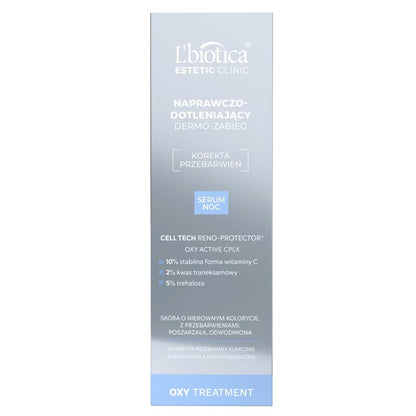 OXYGEN NIGHT SERUM – SPECIALTY FOR REPAIR, TREATMENT OF DARK SKIN, MElasma, and uneven color